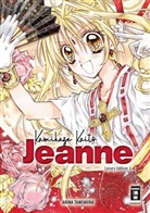 Arina Tanemura - Kamikaze Kaito Jeanne, Luxury Edition. Bd.1