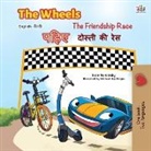 Kidkiddos Books, Inna Nusinsky - The Wheels -The Friendship Race (English Hindi Bilingual Book)