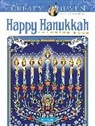 Marjorie Sarnat - Creative Haven Happy Hanukkah Coloring Book
