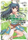 Ryo Shirakome - Arifureta From Commonplace to World's Strongest Vol. 4
