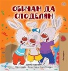 Shelley Admont, Kidkiddos Books - I Love to Share (Bulgarian Book for Kids)