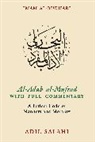 Al-Adab al-Mufrad with Full Commentary