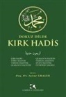 Aynur Uraler - Dokuz Dilde Kirk Hadis