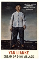 Yan Lianke, Lianke Yan - Dream of Ding Village