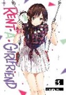 Reiji Miyajima - Rent-A-Girlfriend 5