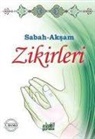 Abdulmennan Joulha - Sabah Aksam Zikirleri