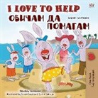 Shelley Admont, Kidkiddos Books - I Love to Help (English Bulgarian Bilingual Book for Kids)