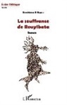 Ibrahima II Barry - La souffrance de Rouyibata