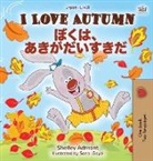 Shelley Admont, Kidkiddos Books - I Love Autumn (English Japanese Bilingual Book for Kids)