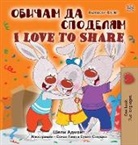 Shelley Admont, Kidkiddos Books - I Love to Share (Bulgarian English Bilingual Book for Children)