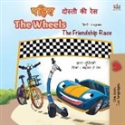 Kidkiddos Books, Inna Nusinsky - The Wheels -The Friendship Race (Hindi English Bilingual Book for Kids)