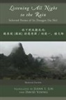 Su Dongpo - Listening All Night to the Rain