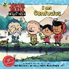 Gabriella DeGennaro - Xavier Riddle