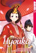 Taskohna, Honobu Yonezawa - Hyouka. Bd.12