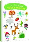 Virginie Graire, Graire Virginie - My First Touch-and Feel: Nature