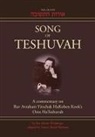 Rav Moshe Weinberger, Yaacov Dovid Shulman - Song of Teshuvah: Book One