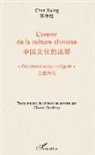 Chen Xujing - L'avenir de la culture chinoise