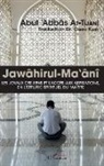 Abul 'Abbâs At-Tijânî - Jawâhirul-Ma'ânî