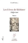 Claude Corman - Les frères de Kichinev