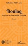 Mohamed Abdel Azim, Mohamed Abdel Azim - Boulaq