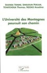 Anselme Nzoko, Pokam, Pokam Sindjoun, Jean-Claud Shanda Tonme, Jean-Claude Shanda Tonme, Thoma Tchatchoua... - L'université des Montagnes poursuit son chemin