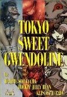 Hajime Sorayama, Katsuya Terada, Rockin' Jelly Bean - Tokyo Sweet Gwendoline