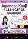 Alexander Kask, Kask Alexander - Japanese Kanji Flash Cards Kit Volume 2 : Kanji 201-400