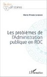 Marius Mengeli Longomo - Les problèmes de l'Administration publique en RDC