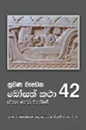 Ven Kiribathgoda Gnanananda Thero - Nuwana Wedena Bosath Katha - 42
