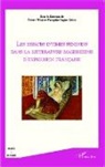 Robert Elbaz, François Saquer-Sabin, Françoise Saquer-Sabin - Les espaces intimes féminins dans la littérature maghrébine d'expression française