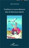 Amar Ameziane - Tradition et renouvellement dans la littérature kabyle