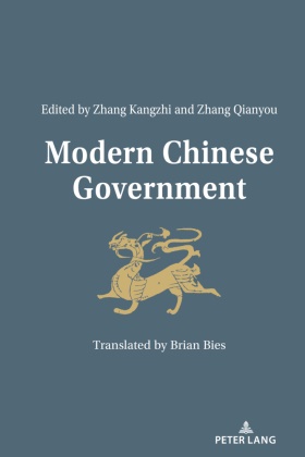 Kangzhi Zhang, Qianyou Zhang,  Zhang,  Zhang, Kangzh Zhang, Kangzhi Zhang... - Modern Chinese Government