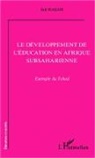 Salé Hagam - Le développement de l'éducation en Afrique subsaharienne