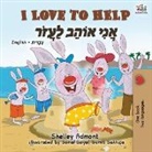 Shelley Admont, Kidkiddos Books - I Love to Help (English Hebrew Bilingual Book for Kids)