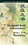 Allan Kardec - The Spirits' Book (Chinese Edition)