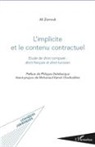 Ali Zarrouk - L'implicite et le contenu contractuel