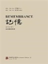 Zhi Qi - Remembrance