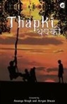 Aryan Diwan, Ananya Singh - Thapki