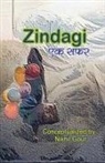 Nikhil Gaur - Zindagi ek safar-2