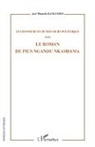 José Watunda Kangandio - Les ressources du discours polémique