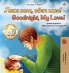 Shelley Admont, Kidkiddos Books - Goodnight, My Love! (Bulgarian English Bilingual Book for Children)
