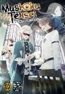 Rifujin Na Magonote, Shirotaka - Mushoku Tensei