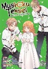 Rifujin Na Magonote, Shirotaka, Fujikawa Yuka, Yuka Fujikawa - Mushoku Tensei: Jobless Reincarnation (Manga) Vol. 12