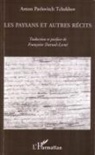 Françoise Darnal-Lesne, Françoise Darnal-Lesné - Les paysans et autres récits