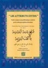 Ibn al-Jawzi al-Hanbali, Edition Héritage Mohammadien, Editions Héritage Mohammadien - Les Attributs Divins