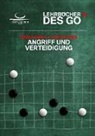 James Davies, Akira Ishida - Angriff und Verteidigung