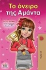 Shelley Admont, Kidkiddos Books - Amanda's Dream (Greek Book for Children)