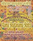 Sushma - Rama Shatanama Stotra & Rama Jayam - Likhita Japam Mala