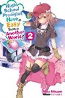 Riku Misora, Riku Misora, Sacr Sacraneco, Sacraneco Sacraneco, Nathaniel Thrasher - High School Prodigies Have It Easy Even in Another World, Vol. 2