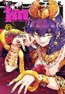Rochelle Gancio, Amanda Haley, Haley Amanda, Makoto Morishita, Makoto Morishita - Im: Great Priest Imhotep, Vol. 5